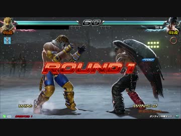 【鉄拳7】デビル仁-対戦動画（テスト投稿③）