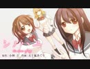 【シノハユMAD】時を刻む唄【咲-Saki-, Lia, CLANNAD AFTER STORY】