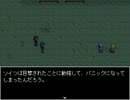 【実況】都市探究会は、あらゆる謎を解明できるか#07