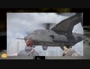 ちび玉ねぎと一緒に【ゆっくり実況】The Division編