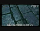 【滅びの歌】SPY4 -Marika Royale- 前座　【by ・・！？】