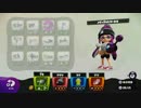 【スプラトゥーン】最弱S+がS+維持を考える動画 Part.4【実況プレイ】