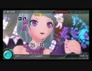 【初音ミク -Project DIVA- X】罪の名前（EXTREME）PERFECT
