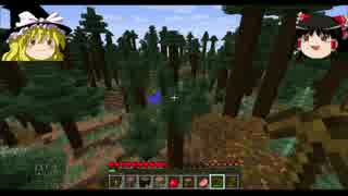【Minecraft】機械音痴の工業クラフト 一日目