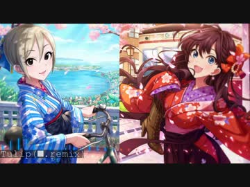 Tulip(■.remix)[和風ハウスなアレンジ]short