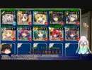 【千年戦争アイギス】初手はクロエちゃんで【ルマリアの決意】