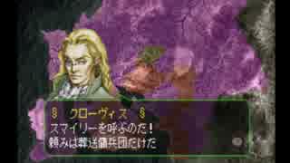 アラサーぶつぶつ実況プレイ「ゼルドナーシルトS」 part.66