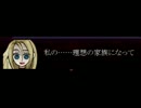 [実況]池沼DQNと死にたがりメンヘラpart13[殺戮の天使]