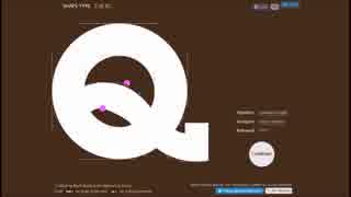 【デザゲ実況＃03】フォントを整えるゲーム【SHAPE TYPE】
