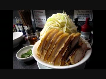 二郎系 らうめんさぶ郎の塩ラーメン豚８枚大盛り+野菜多め×２