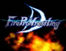 【お蔵入り】 ファイヤープロレスリングD 【DC通信】 part.00
