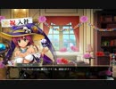 【かんぱに】伝説の社長を目指して。２４１連勤【ガールズ】