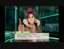 【のんびりと】幻影異聞録＃FE(part 12)【実況してみる】