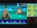 【ポケモンORAS】マイナーでレート2000めざす！1653~ #2【レート実況】