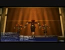 【FF11】【アルタナM】05_玉冠の獣、ふたたび①