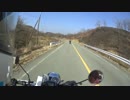 バイクでキャンプだホイ！2016　予告編