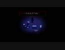 【実況】　殺戮の天使　【Part9】