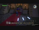 [実況][ドラクエビルダーズ]ものづくりで世界を救う！ リムルダール編 #16