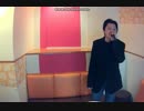【ものまね】はまじでColorful days