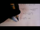 8浪が国公立医学部目指す part14