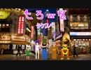 【ゆっくりTRPG】 タケスぺ 【ドラクエ卓？でサタスペ】 門出‐4