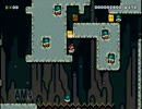 [0.04％]高難度シリーズPart11 Shell on Earth
