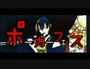 【人力刀剣乱舞】三日月宗近がポーカーフェイス【刀歌ノ陣桜花】