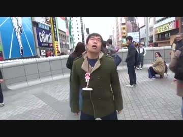大阪の町中で突然騒ぎ出すキチガイ