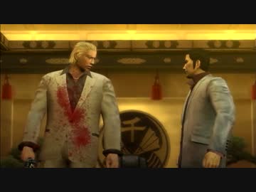 【実況】強い男を目指すべく『龍が如く2』を初見プレイ:23