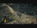 [ダークソウル3]不死人備忘録05[DarkSouls3]