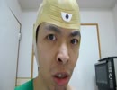 ドラゴンボールZ154話 全てオレが片付ける!!新生ベジータ親子出撃