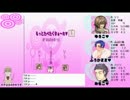 【今夜はカマルフ】もっとたべたくな~れ♥part0 (キャラ紹介枠)