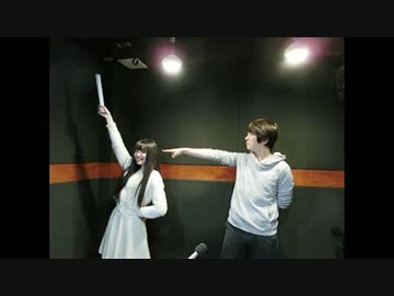 ディメラジ～Dimension W Radio～【第11回】