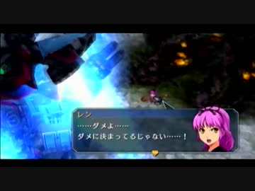 【碧の軌跡】初見ナイトメアに挑んでいく捜査官日記【実況プレイ】#88