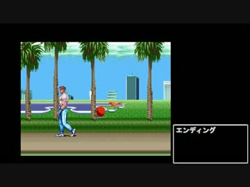 FINAL FIGHT NG（part6/6）