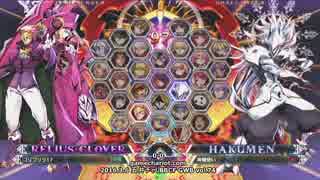 【五井チャリ】0306BBCF GWB74 ゴリラｖｓワタッコウ pu