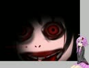 【ヒメゴト】少女の秘密part4【VOICEROID実況】