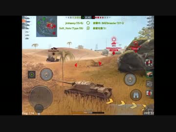 【Obj.704】その1 WoT Blitz普通の対戦動画 Part55