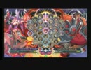 南浦和ビッグワン2nd　BBCF　BWB vol42　サキ(９)　vs　サディ(TG)　前半