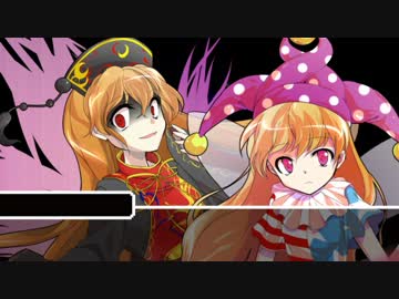 【クトゥルフ神話TRPG】ゲスの極みと記憶喪失のクトゥルフ神話Part3