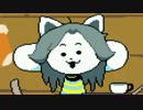 【ゆっくり実況】UNDERTALE Part12