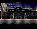 【チートバグ】バグ魔城ドラキュラX　月下の夜想曲　３