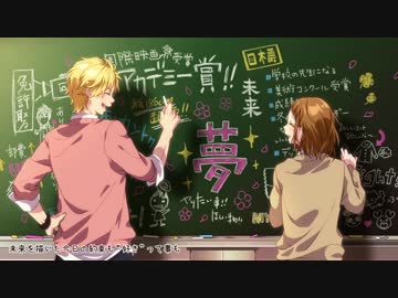 恋色に咲け ／ CHiCO with HoneyWorks