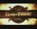 Game of Thrones  Opening