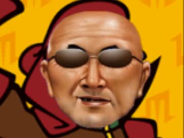 秘密結社鷲の爪