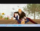 【APヘタリア】枢連でクトゥルフ: イルミナティからの挑戦状・9話