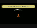 VS リスナー(おしん) 【あっついーあついー!!だ、誰か水をっ!!】