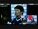 元川悦子とサシメシ！