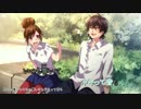 【ニコカラ】 恋色に咲け - CHiCO with HoneyWorks 【On Vocal】