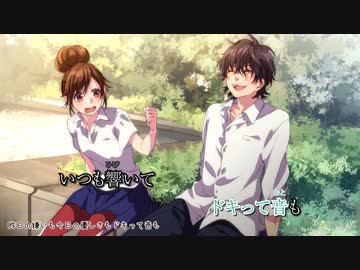 【ニコカラ】 恋色に咲け - CHiCO with HoneyWorks 【On Vocal】